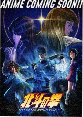 善良的丈母娘电影美术与场景质感贴纸